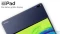 Vivo представит планшет на базе Snapdragon 870
