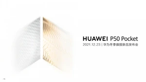 Новый складной смартфон Huawei P50 Pocket появится 23 декабря