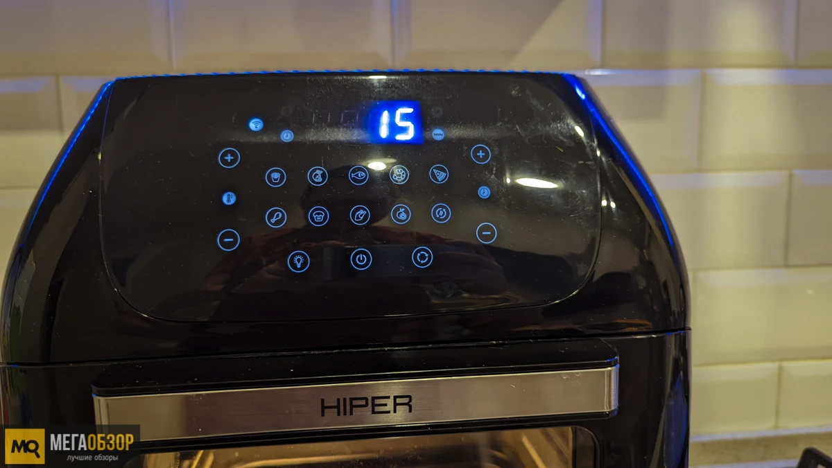 HIPER IoT Air Fryer F2