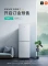Xiaomi выпустила холодильник от бренда MIJIA