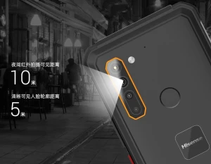 Новый защищенный смартфон HiSense D50 5G
