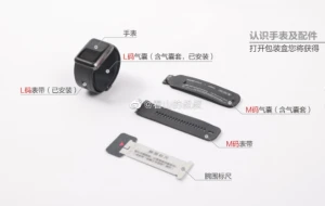 Huawei Watch D измеряет артериальное давление с помощью специального съемного ремешка