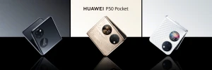 Huawei P50 Pocket официально представлен
