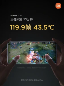 Xiaomi 12 Pro поддерживает температуру 43,5 ° C после 30 минут игры