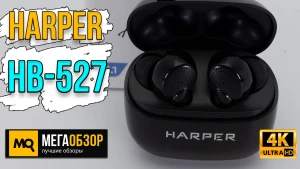 Обзор HARPER HB-527. Беспроводные наушники с ENC