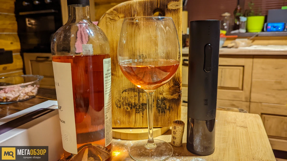 Xiaomi Huo Hou Electric Wine Bottle Opener