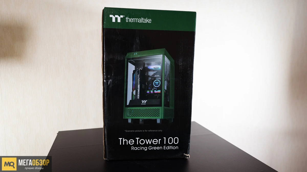 Thermaltake The Tower 100 Racing Green