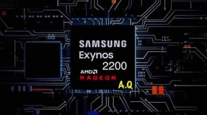 Samsung Exynos 2200 будет иметь невысокий прирост производительности