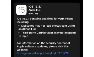 Apple выпускает обновление iOS 15.2.1 и iPadOS 15.2.1