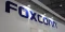 Foxconn возобновляет производство iPhone в Индии после проте