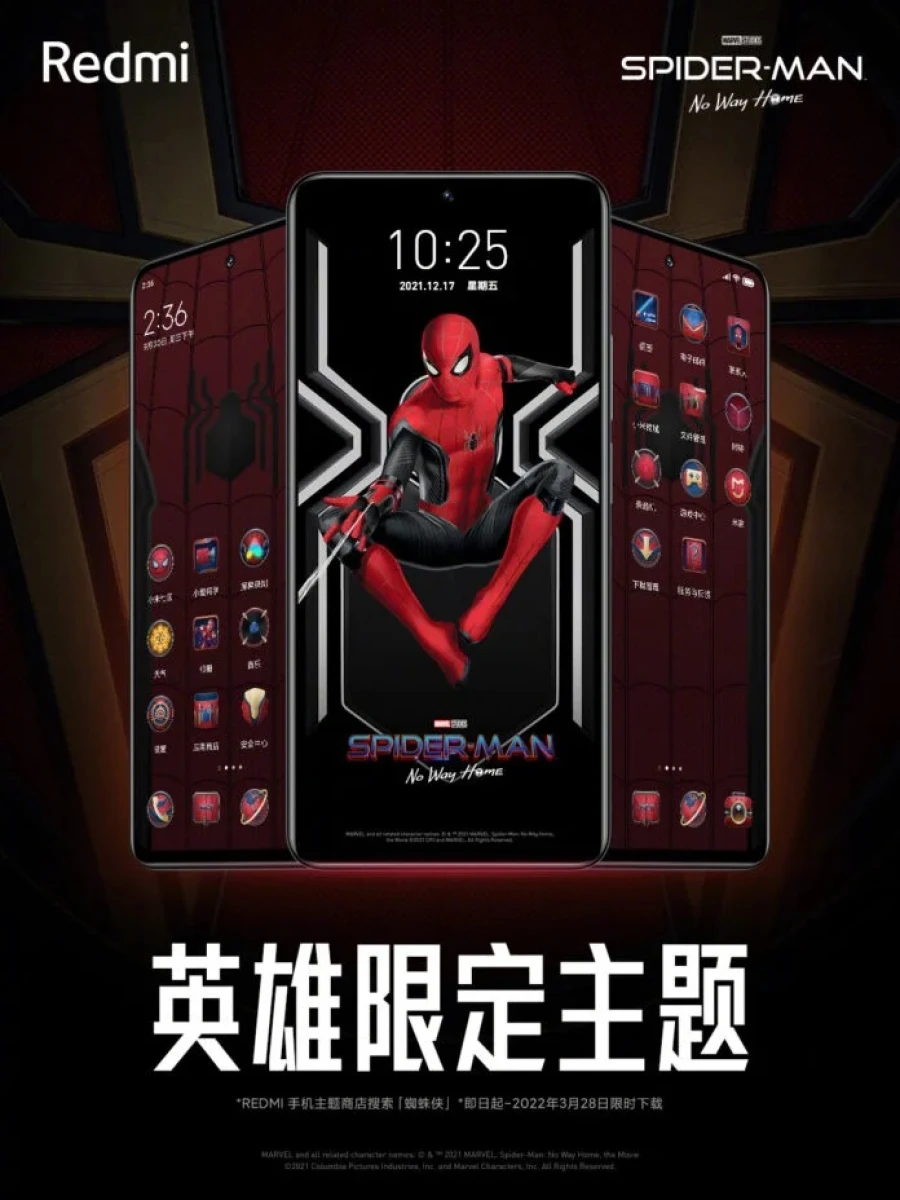 Redmi выпустила эксклюзивную тему MIUI Spider-Man: No Way Home - MegaObzor