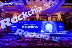 Флагманские продукты Rockchip на базе чипов RK3588 AIoT скоро выйдут на рынок