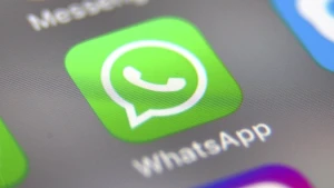 WhatsApp представит функцию реакции на сообщения