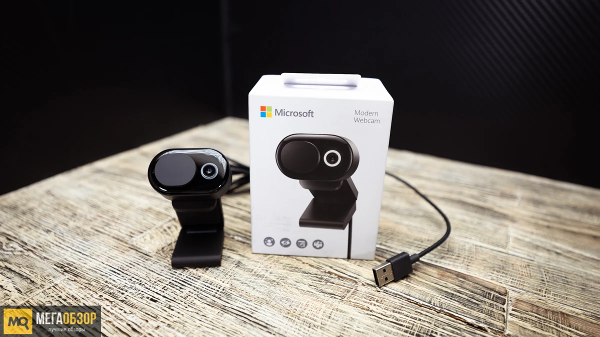 Microsoft Modern Webcam