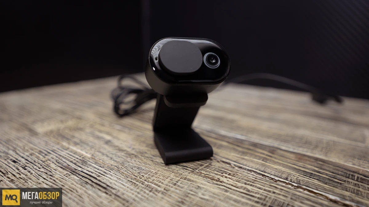 Microsoft Modern Webcam