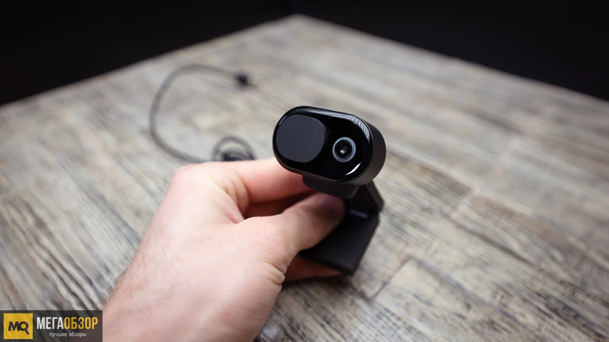 Microsoft Modern Webcam