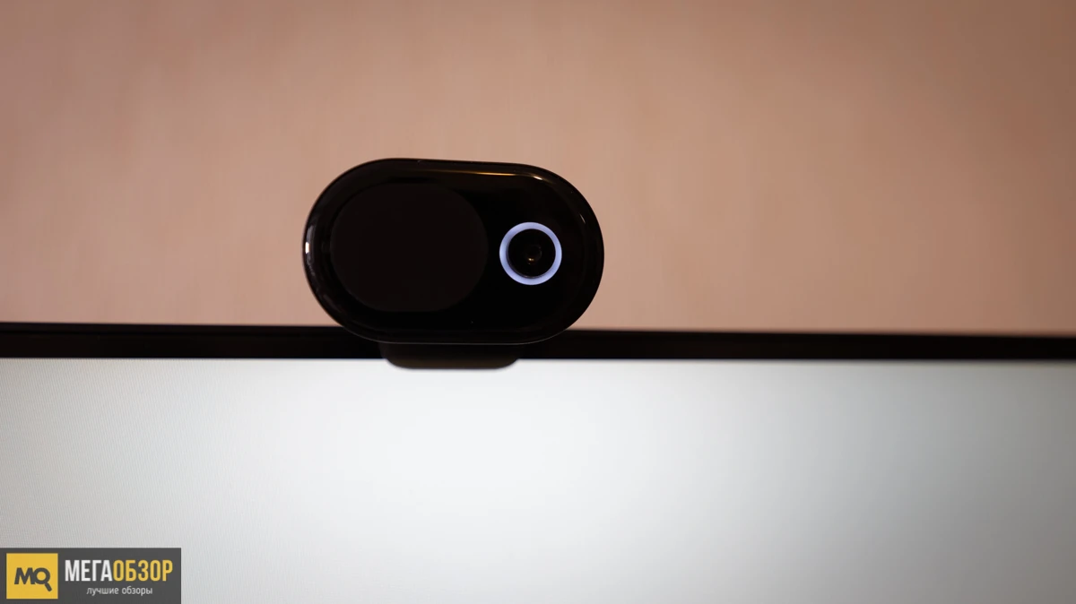 Microsoft Modern Webcam