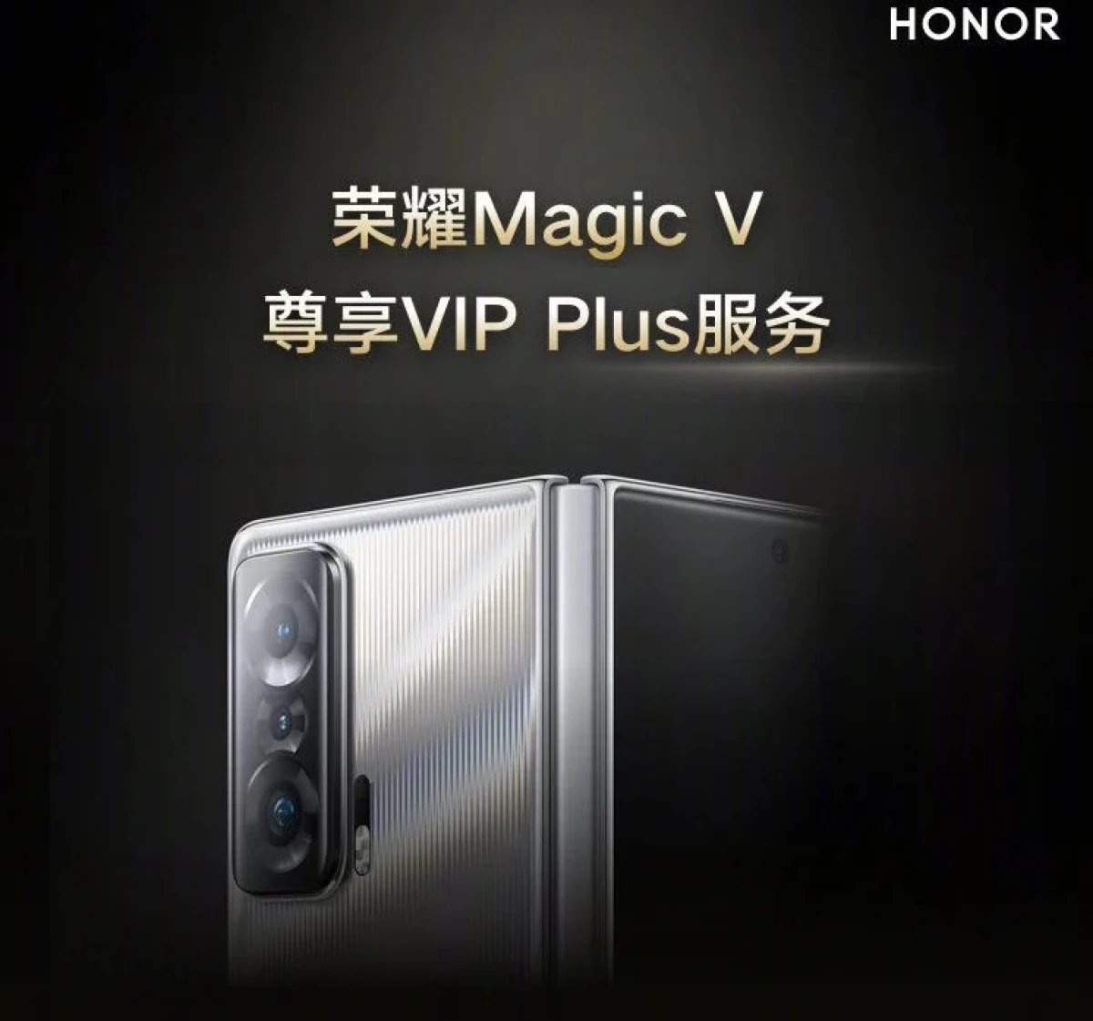 Honor magic 6 global купить. Honor Magic 5.