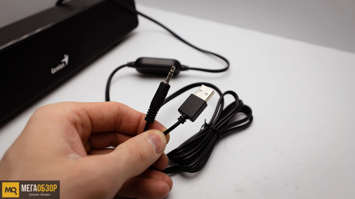 Genius USB SoundBar 100