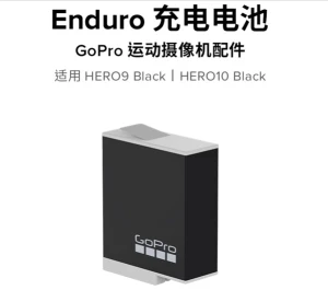 GoPro выпускает усовершенствованную батарею Enduro для камер Hero9 и Hero10 Black