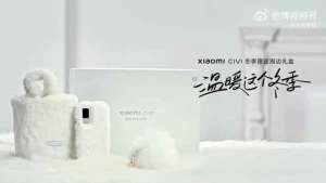 Xiaomi выпустила специальное издание Xiaomi Civi Winter Limited