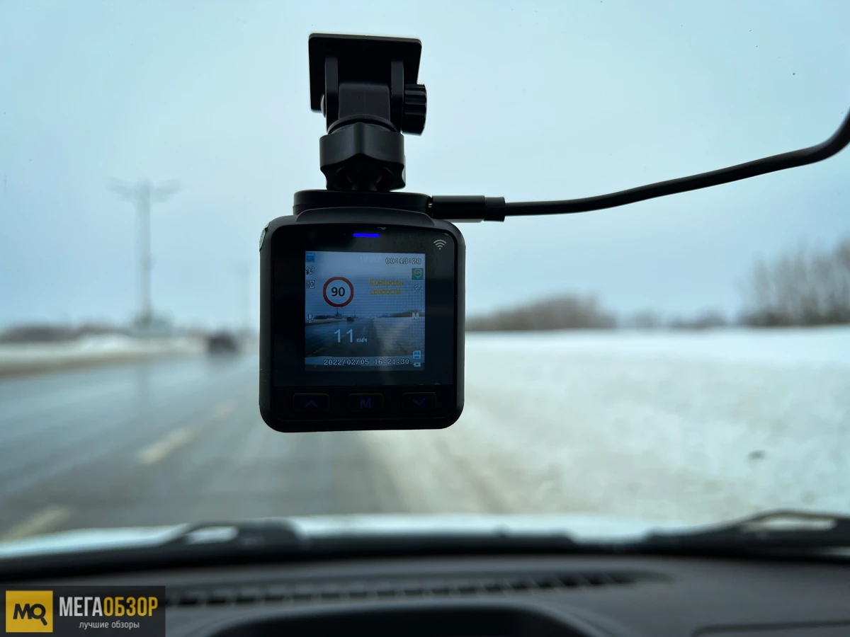 ROADGID MINI 3 WI-FI GPS