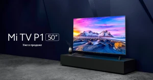 50-дюймовый телевизор Xiaomi Mi TV P1 оценен в 40 тысяч рублей
