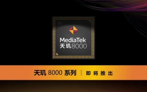 Mediatek выпустит чипсет Dimensity 8100 в марте