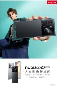 Раскрыты варианты дизайна и цвета ZTE nubia Z40 Pro