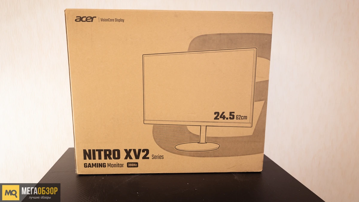 Acer Nitro XV252QFbmiiprx
