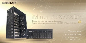 BIOSTAR представила готовую систему майнинга iMiner A588X8D2
