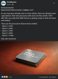 AMD выпустит не менее четырех новых чипов Ryzen 5000-й серии в марте