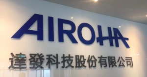 MediaTek готовится выделить свою дочернюю компанию Airoha
