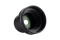 Объектив Lensbaby Soft Focus II оценен в $180