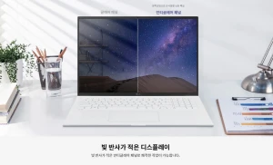 Представлены ноутбуки LG Gram 16 и 17 с процессорами Intel 12-го поколения и графическим процессором Nvidia RTX 2050