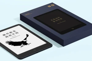 Ридер Xiaomi Paper Book Pro II оценен в 200 долларов