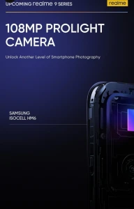 В Realme 9 4G будет использоваться 108-мегапиксельный сенсор Samsung ISOCELL HM6
