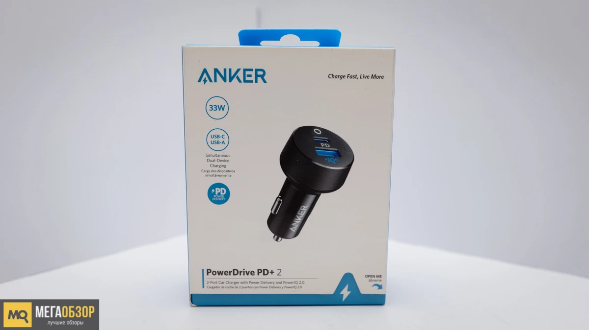 Anker PowerDrive PD+2