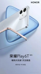 Объявлена ​​дата запуска линейки тонких и легких телефонов HONOR Play6T