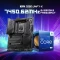 Intel Core i9-12900KS разогнан до 7,45 ГГц на MSI MEG Z690 U