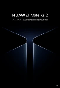 Huawei Mate Xs 2 будет анонсирован 28 апреля