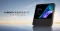 Умный экран Xiaomi Smart Display 10 оценен в 147 долларов