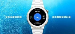 Часы Huawei Watch GT 3 Pro оценены в $375
