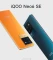 Смартфон iQOO Neo 6 SE дебютирует 6 мая