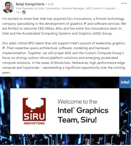 Intel приобрела финского разработчика графической интеллектуальной собственности Siru Innovations