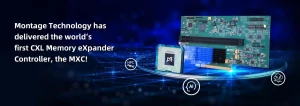 Montage Technology представила первый в мире контроллер расширения памяти CXL Memory eXpander