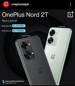 OnePlus Nord 2T официально дебютировал по цене 530 долларов