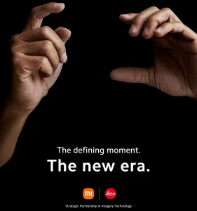 Xiaomi официально объявляет о партнерстве с Leica, первый совместно разработанный телефон появится в июле
