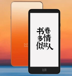 Xiaomi выпустила электронную книгу InkPalm Plus с процессором Rockchip RK3566