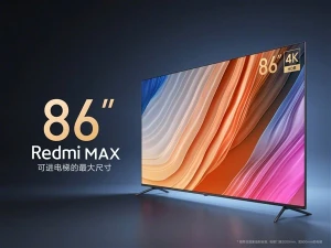 Телевизор Redmi Max 86 подешевел в Китае